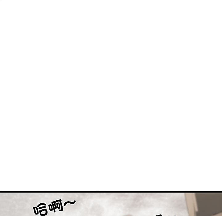 不良二等兵第69話
