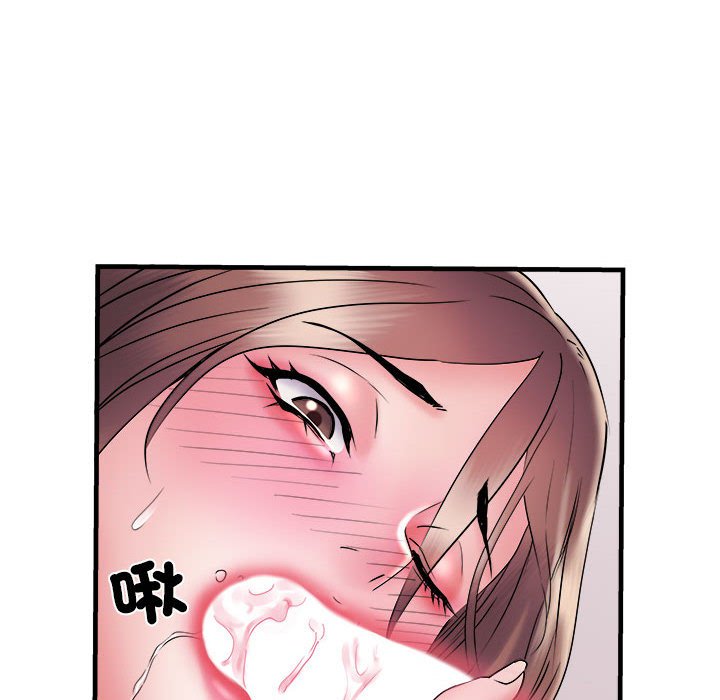 不良二等兵第69話