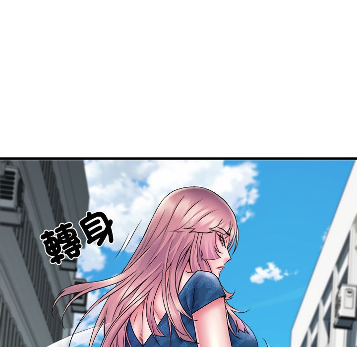 不良二等兵第70話