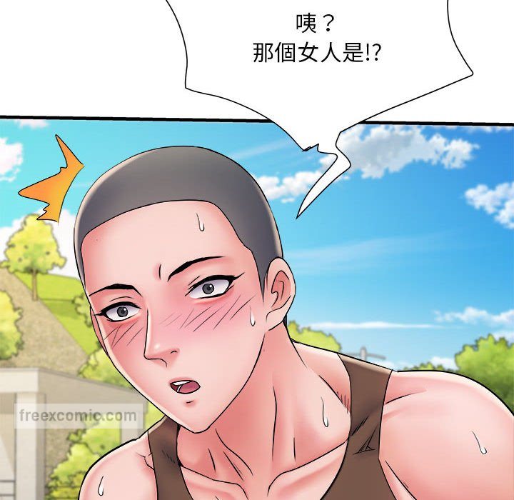 不良二等兵第70話