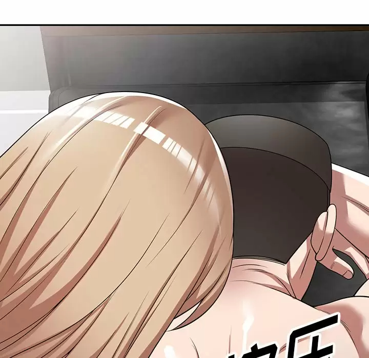 掠夺的滋味第9话