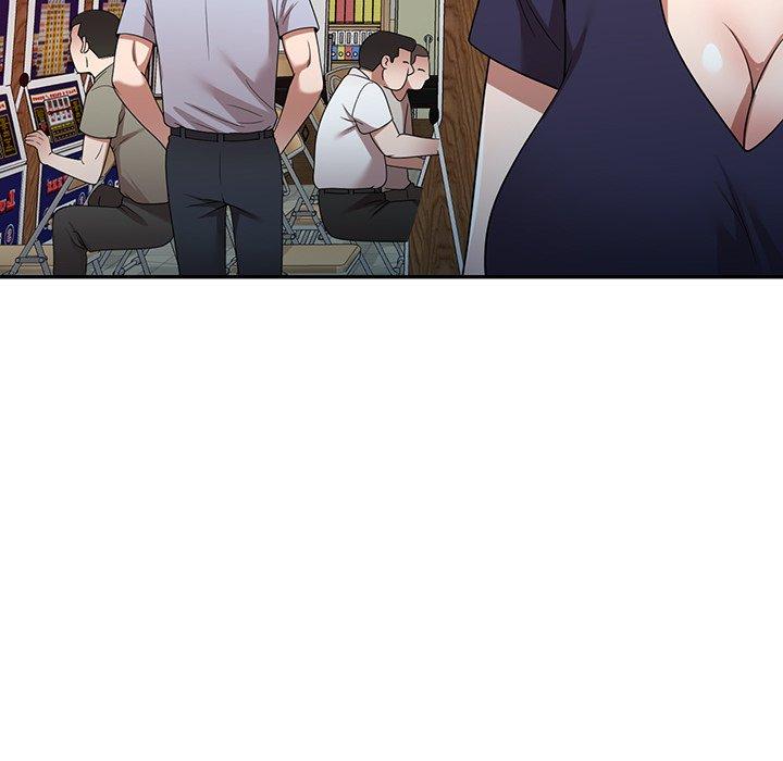 掠夺的滋味第17话