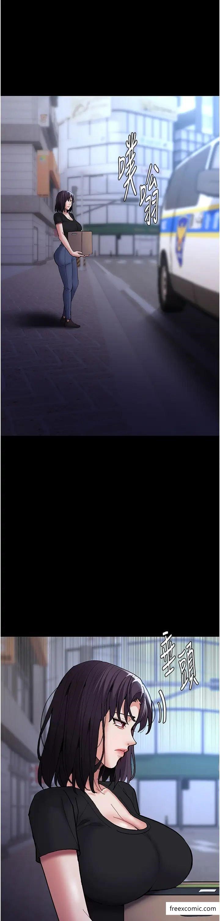 痴汉成瘾第69話-眾所矚目的色情片女主角