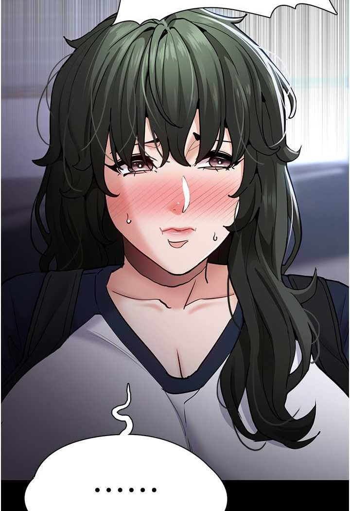 痴汉成瘾第71話-欲求不滿的巨乳傻妹