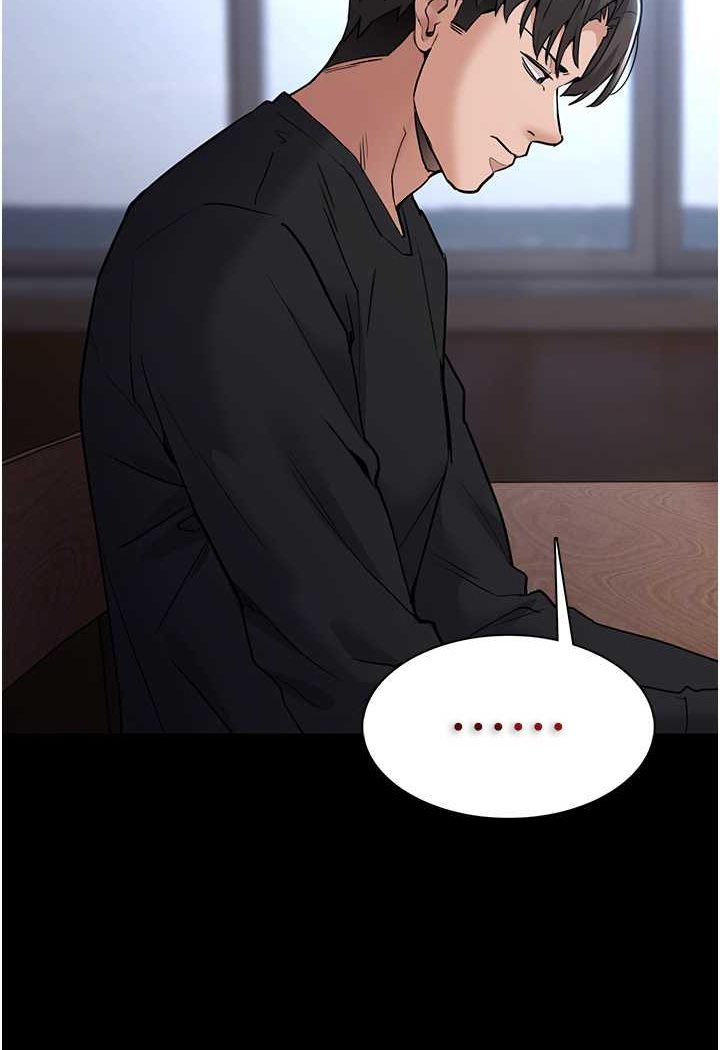 痴汉成瘾第71話-欲求不滿的巨乳傻妹