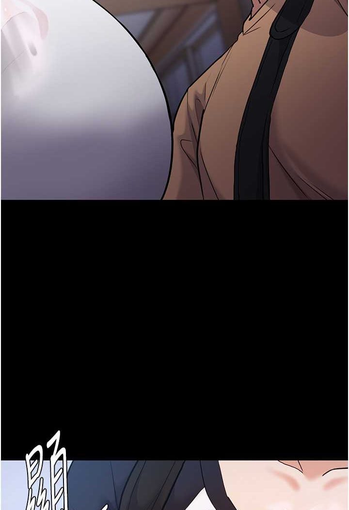 痴汉成瘾第71話-欲求不滿的巨乳傻妹