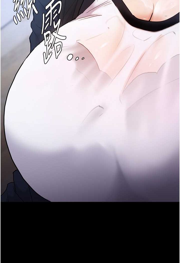 痴汉成瘾第71話-欲求不滿的巨乳傻妹