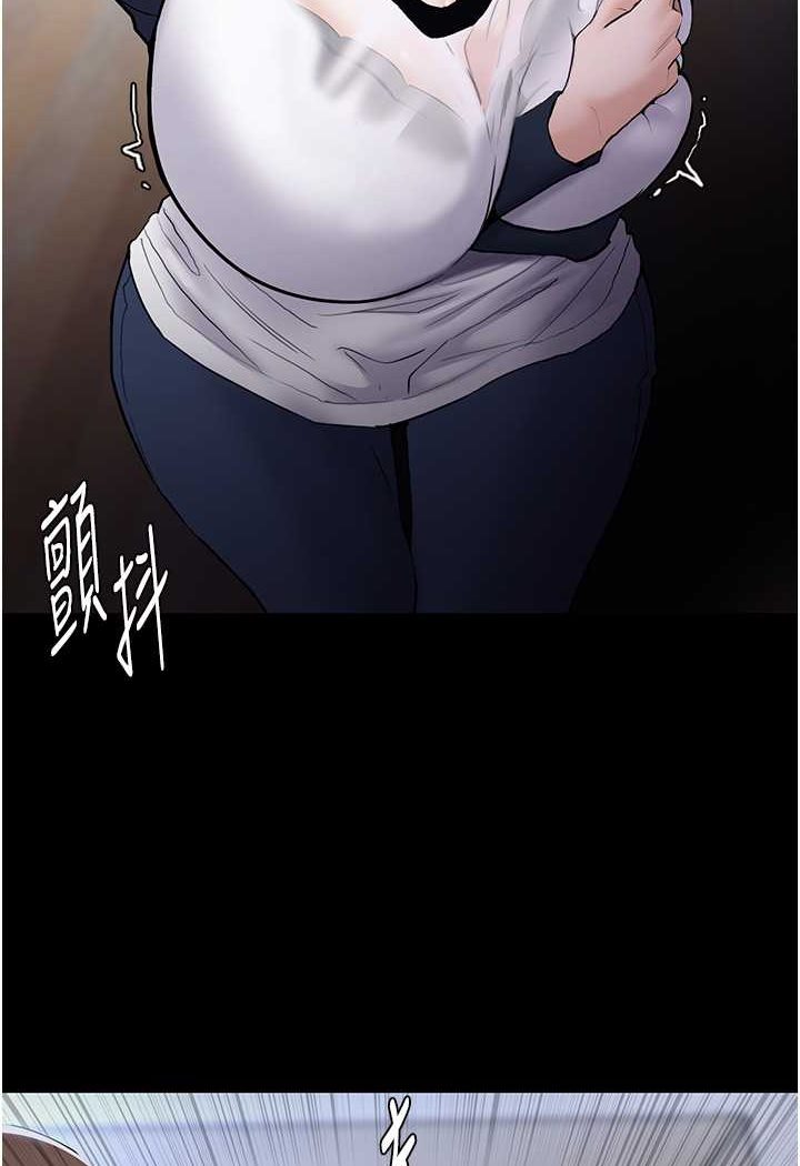痴汉成瘾第71話-欲求不滿的巨乳傻妹