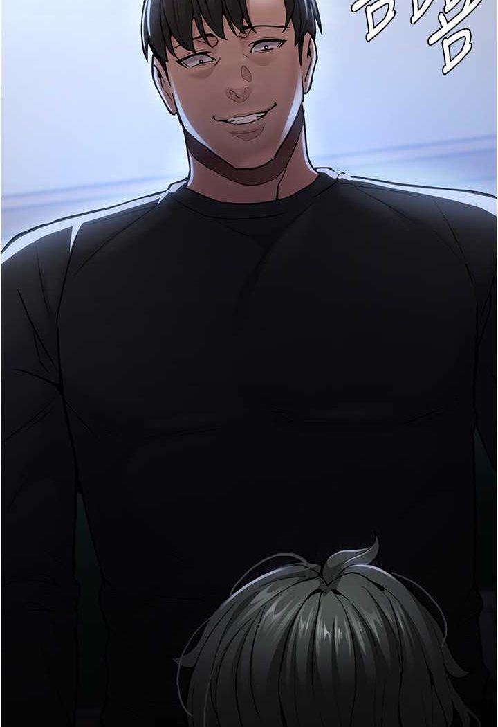 痴汉成瘾第71話-欲求不滿的巨乳傻妹