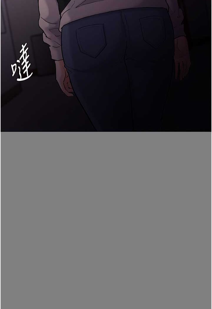 痴汉成瘾第72話-想體驗真正的高潮嗎?