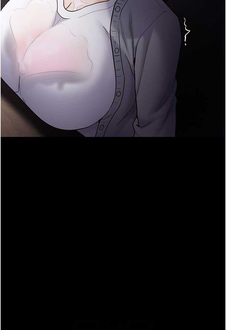 痴汉成瘾第72話-想體驗真正的高潮嗎?