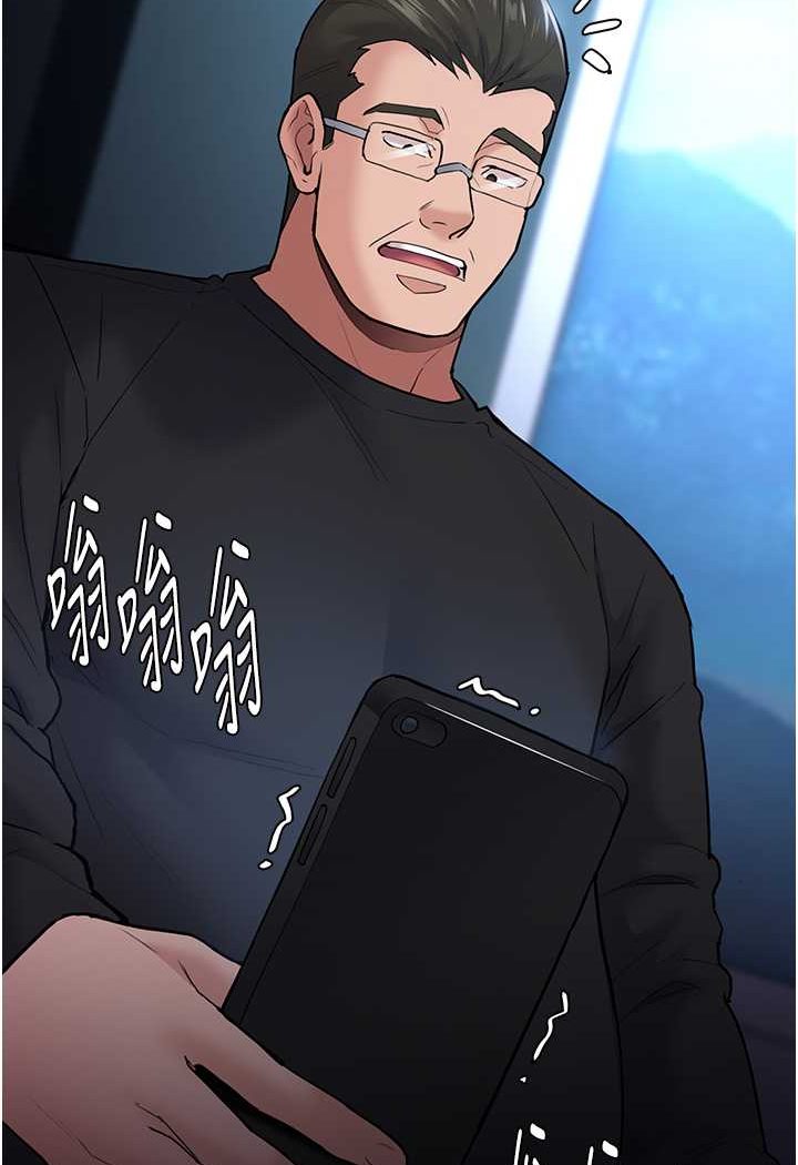 痴汉成瘾第72話-想體驗真正的高潮嗎?