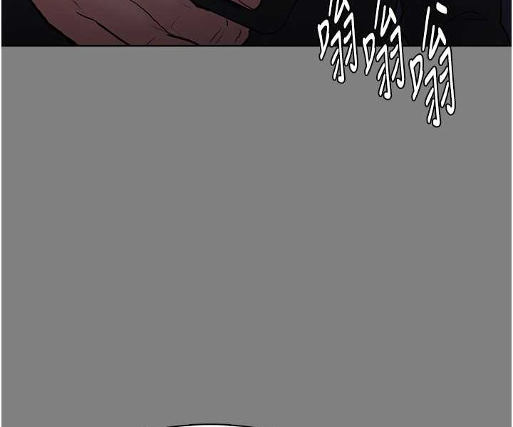 痴汉成瘾第72話-想體驗真正的高潮嗎?
