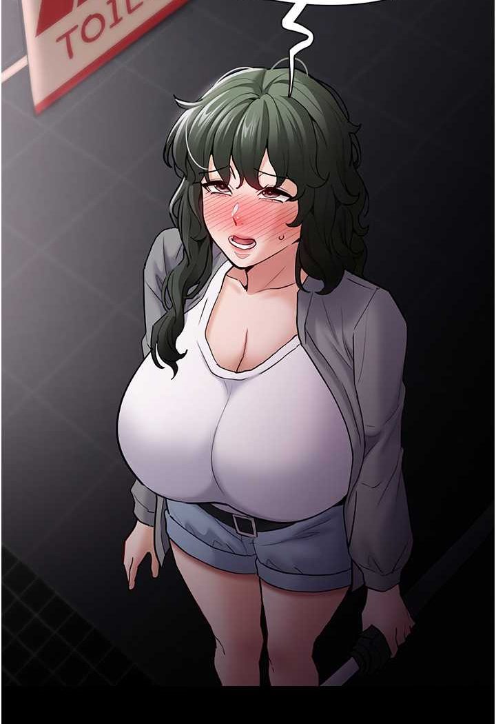 痴汉成瘾第73話-讓我看看妳有多淫蕩