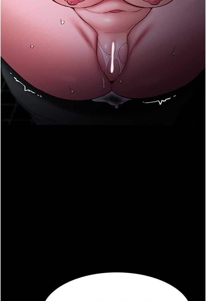 痴汉成瘾第74話-打開潘朵拉的盒子