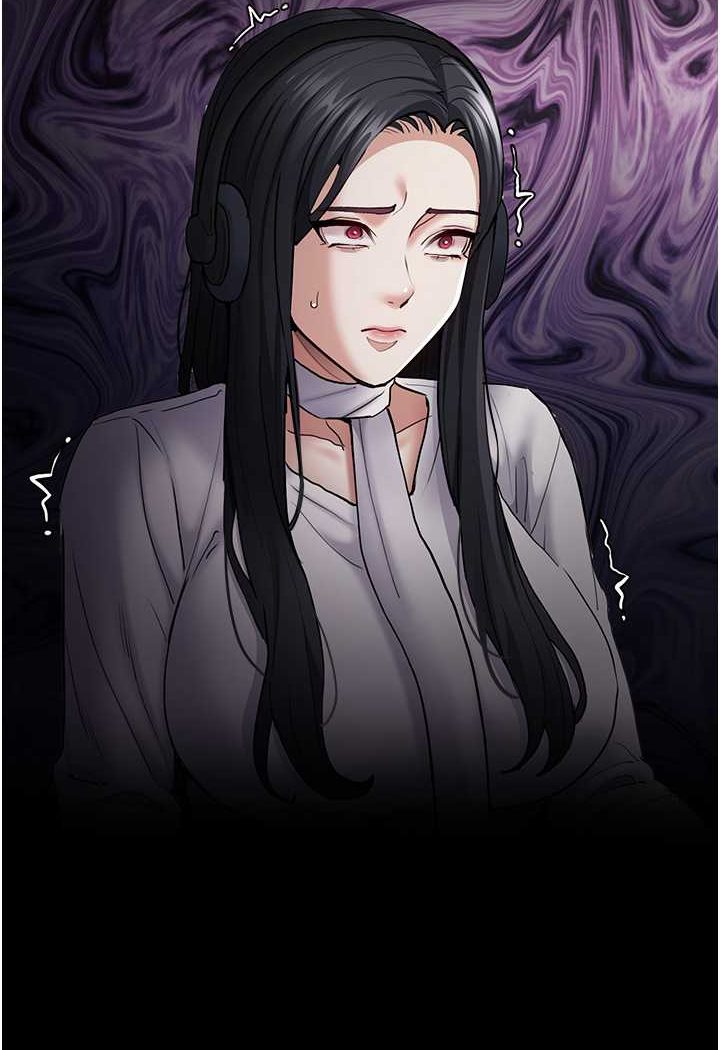 痴汉成瘾第74話-打開潘朵拉的盒子