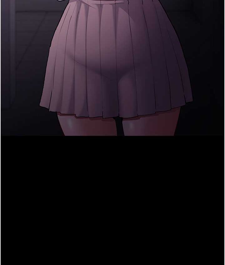 痴汉成瘾第75話-給妳將功贖罪的機會