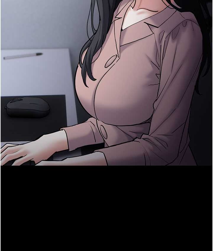 痴汉成瘾第75話-給妳將功贖罪的機會