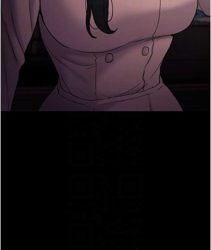 痴汉成瘾第75話-給妳將功贖罪的機會