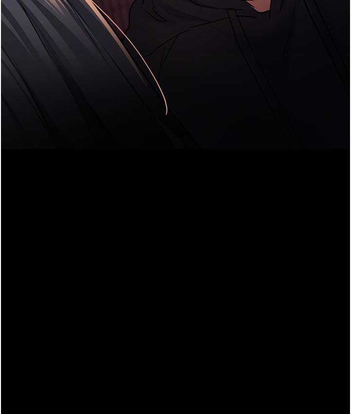 痴汉成瘾第75話-給妳將功贖罪的機會