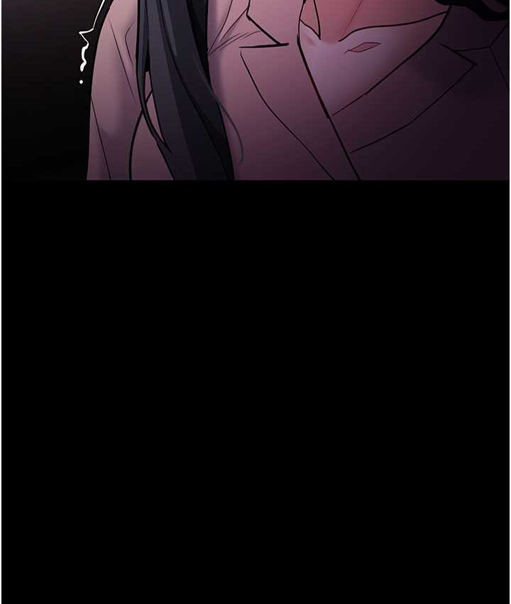 痴汉成瘾第75話-給妳將功贖罪的機會
