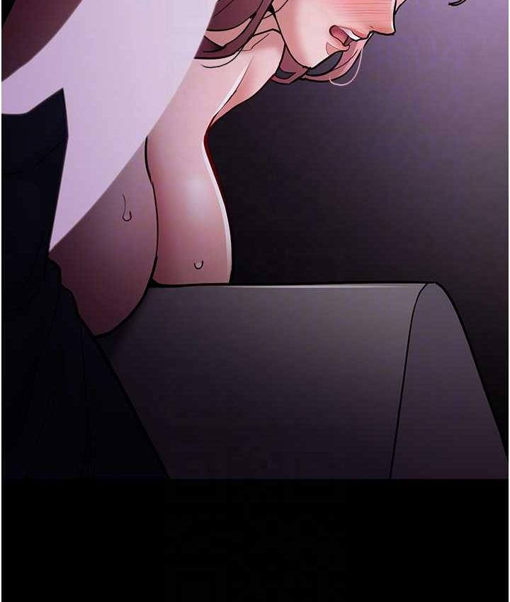 痴汉成瘾第76話-三根一起插更刺激