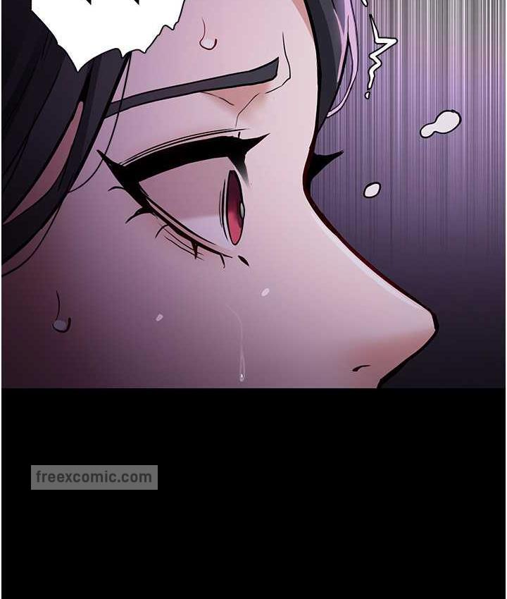 痴汉成瘾第76話-三根一起插更刺激