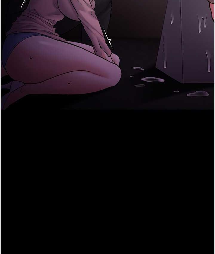 痴汉成瘾第76話-三根一起插更刺激
