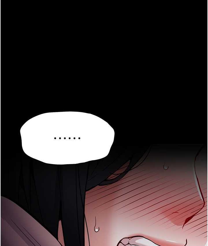 痴汉成瘾第77話-被摳到洩洪的正義主播