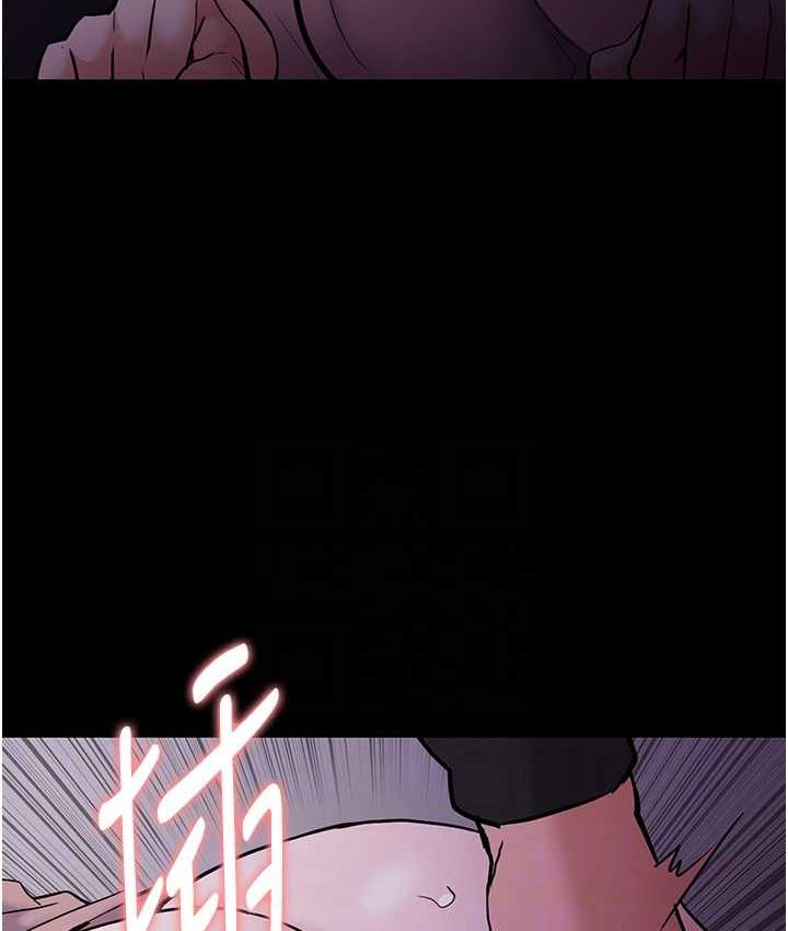 痴汉成瘾第77話-被摳到洩洪的正義主播