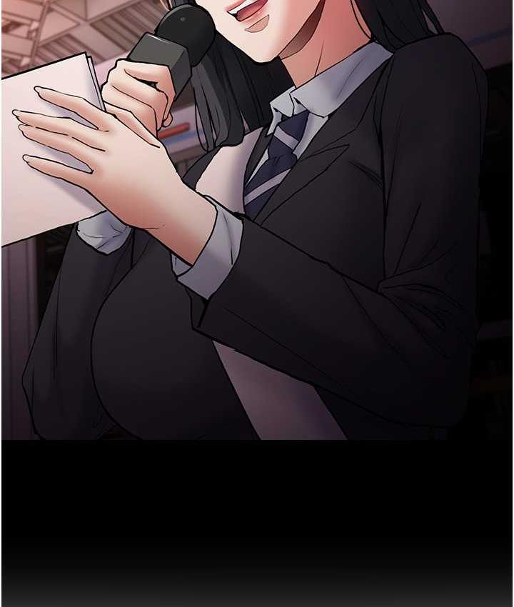 痴汉成瘾第78話-男人的屁股摸起來爽嗎?