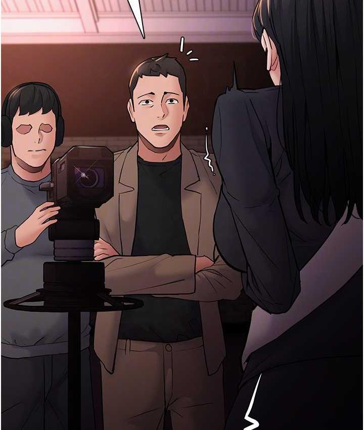 痴汉成瘾第78話-男人的屁股摸起來爽嗎?