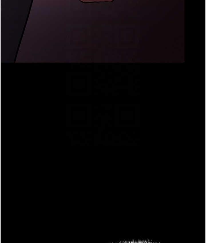 痴汉成瘾第78話-男人的屁股摸起來爽嗎?