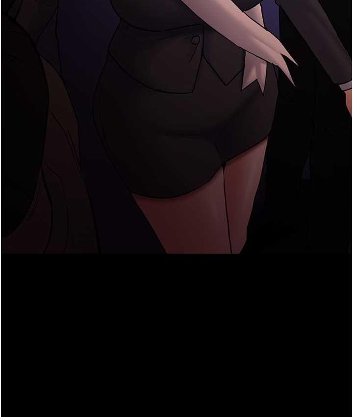 痴汉成瘾第78話-男人的屁股摸起來爽嗎?