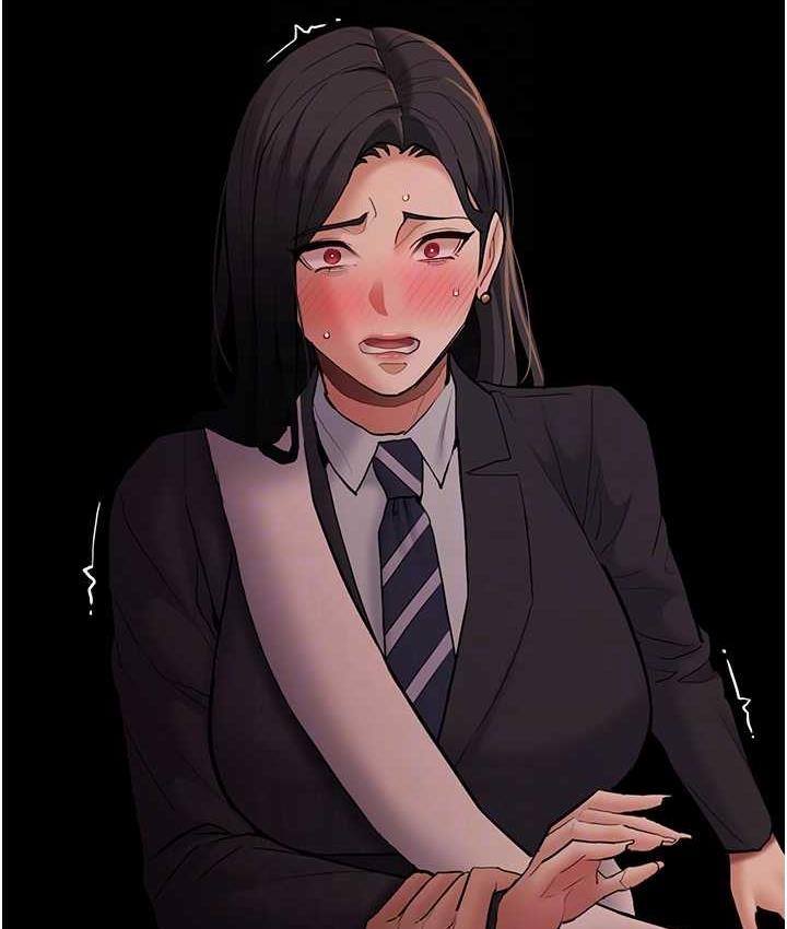 痴汉成瘾第78話-男人的屁股摸起來爽嗎?