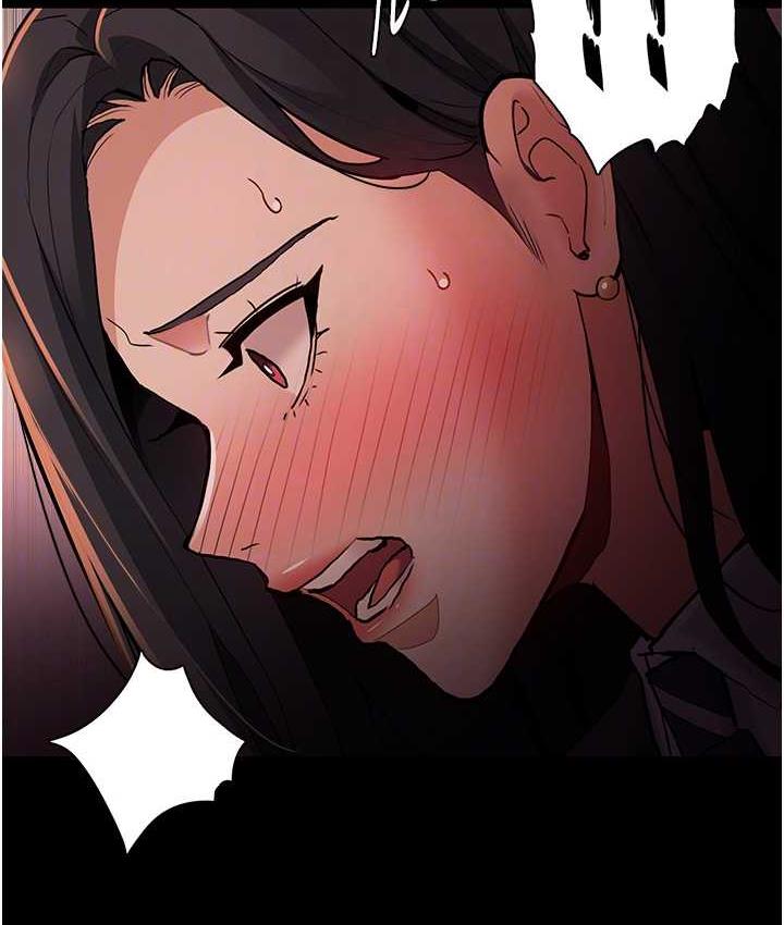 痴汉成瘾第78話-男人的屁股摸起來爽嗎?