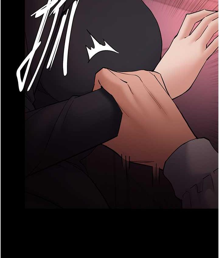 痴汉成瘾第79話-放棄掙扎比較輕鬆哦