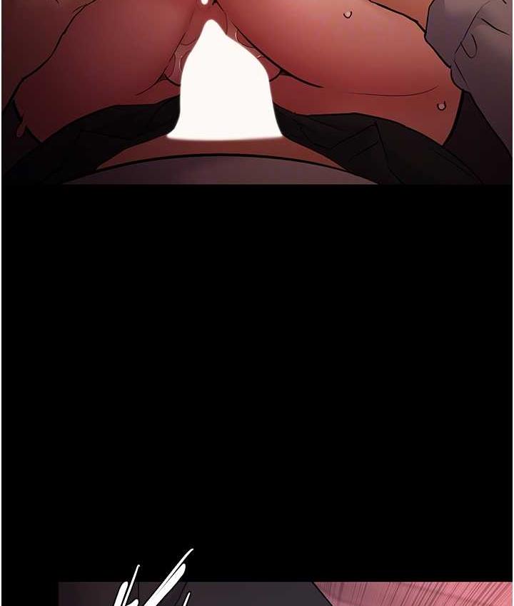 痴汉成瘾第79話-放棄掙扎比較輕鬆哦