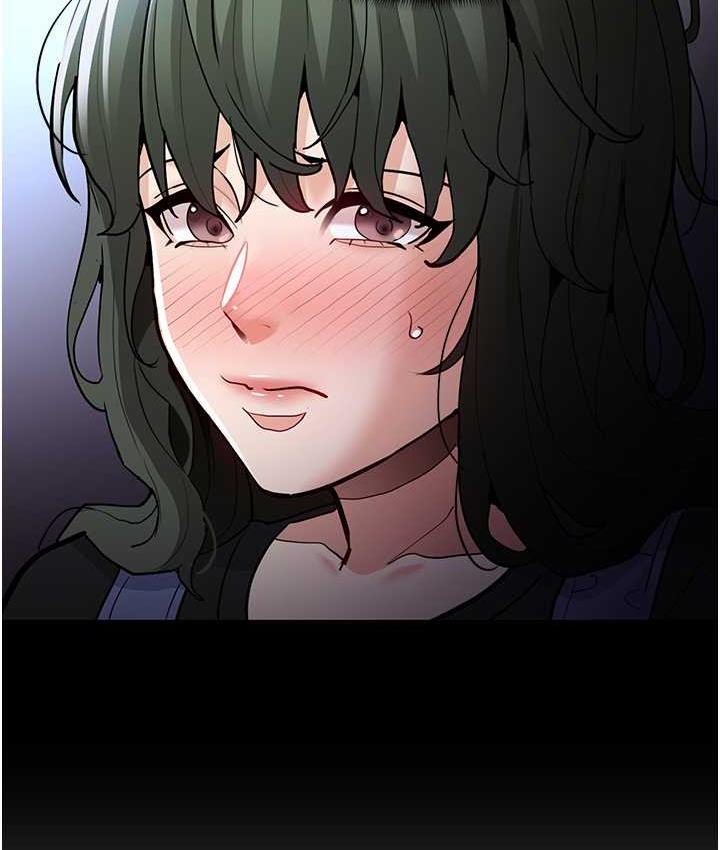 痴汉成瘾第79話-放棄掙扎比較輕鬆哦