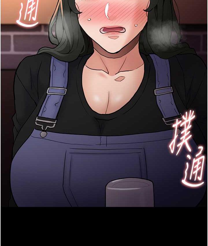 痴汉成瘾第80話-包廂內多人混戰