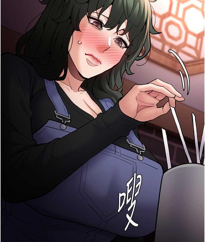 痴汉成瘾第80話-包廂內多人混戰