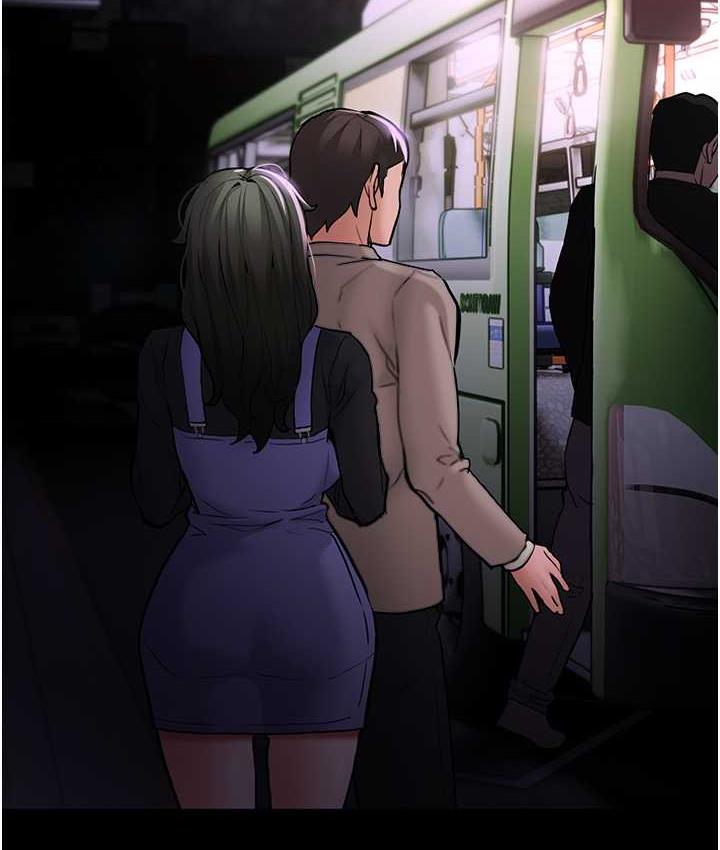 痴汉成瘾第80話-包廂內多人混戰