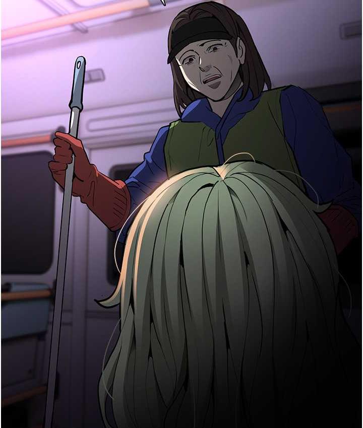 痴汉成瘾第81話-侵門踏戶來幹妳