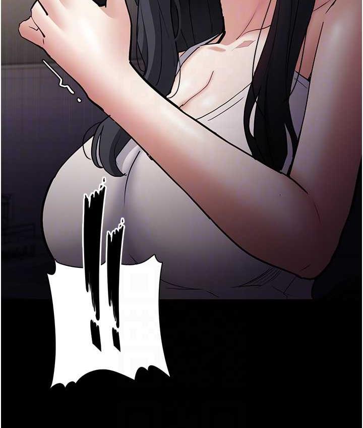 痴汉成瘾第81話-侵門踏戶來幹妳