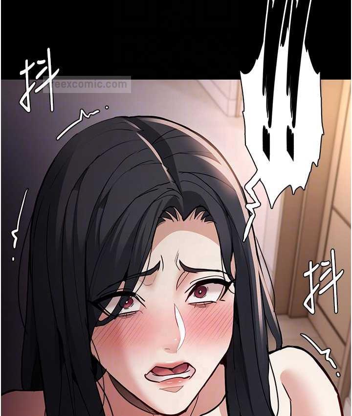 痴汉成瘾第81話-侵門踏戶來幹妳