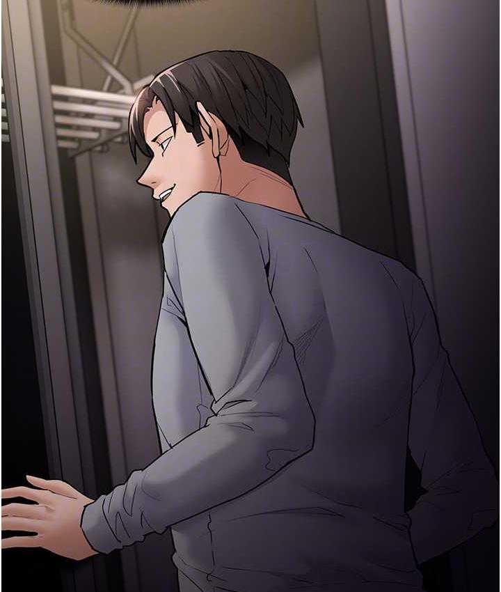 痴汉成瘾第81話-侵門踏戶來幹妳