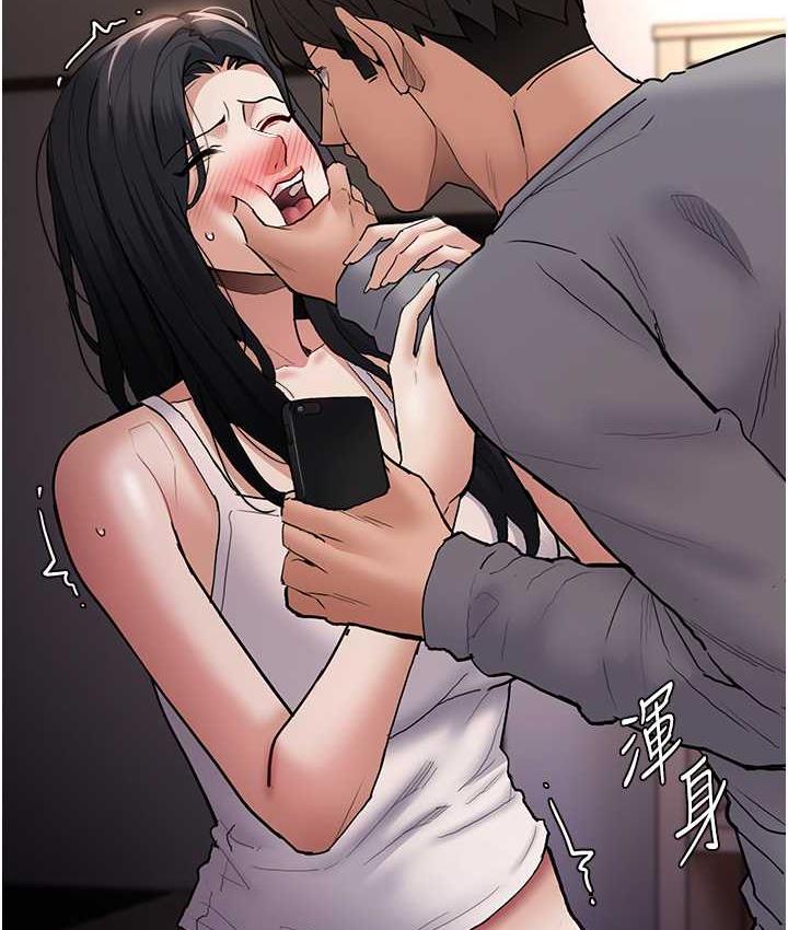 痴汉成瘾第82話-要在粉絲面前高潮了!