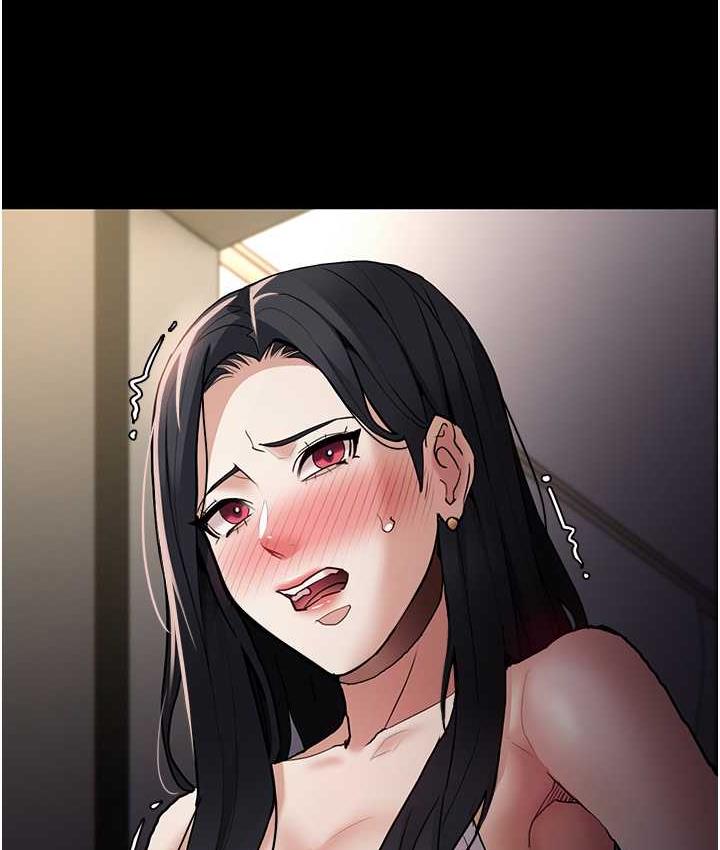 痴汉成瘾第82話-要在粉絲面前高潮了!