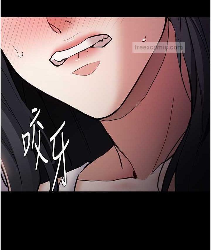 痴汉成瘾第82話-要在粉絲面前高潮了!