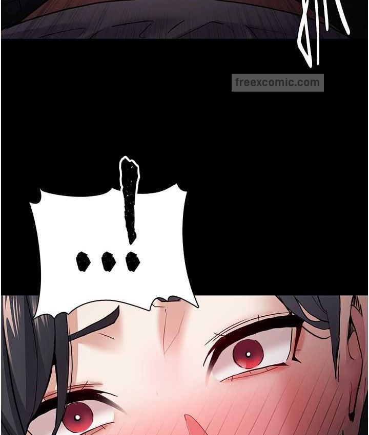 痴汉成瘾第82話-要在粉絲面前高潮了!